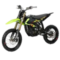 Surron Hyper Bee 2026 (giveaway entry)
