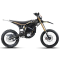 Surron Ultra Bee 2026 bike (giveaway entry)